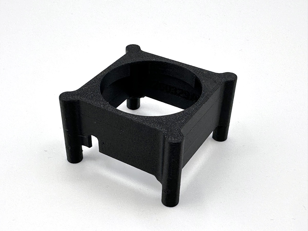 CX2461-01A RPC SHC Fan Guard - view 1