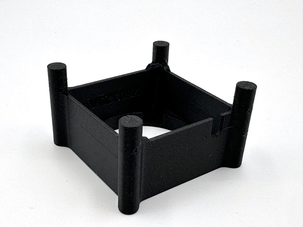 CX2461-01A RPC SHC Fan Guard - view 2